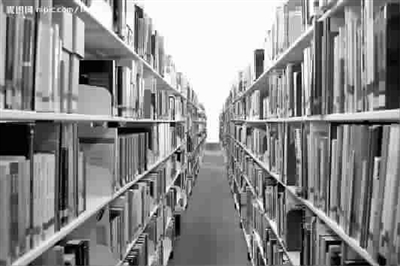 大学生版数字报图片