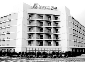 上海鲜花港6月_上海鲜花港_天海翼2014年6月番号