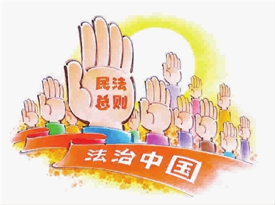 最高法发布民法典颁布后人格权司法保护典型民事案例