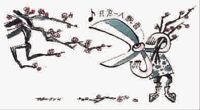 一剪梅