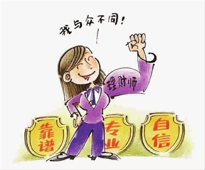 新投资项目|目前国内电动车满电碰撞国标