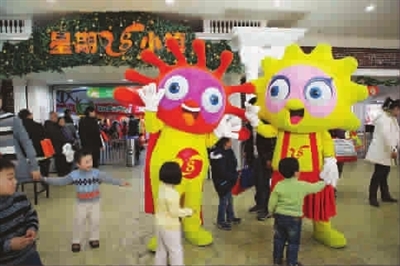 行区华漕中学七年级学生霍云剑最近在电视上看到关于"星期高清图片