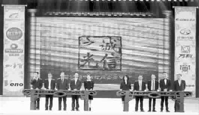 智立人口_人口普查