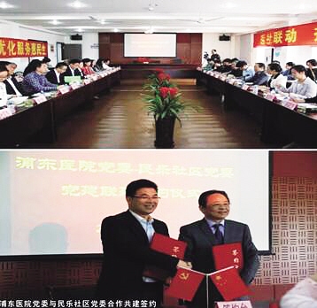 惠南镇人口数_人口普查图片(2)