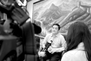 福林老总_中海福林大厦