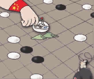 成语蚍蜉撼什么_成语故事图片(2)