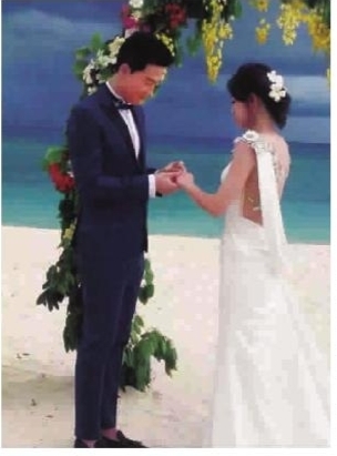 斐济婚纱照_斐济地图(3)