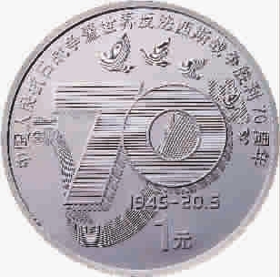p6_b.jpg